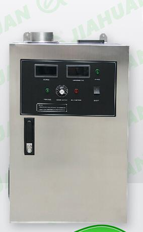 Ozone generator (16) Ozone generator (16)