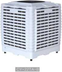 Air Cooler Catalogue1 (45) Air Cooler Catalogue1 (45)